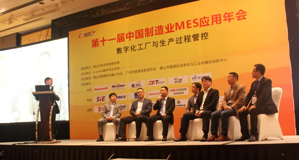 58fd9a7e4b9cd 首页- Z6官网中国区人生就是博