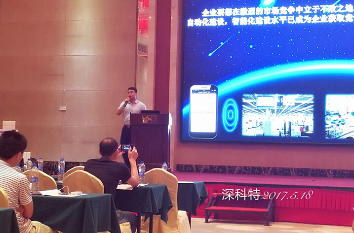 Z6官网 Z6官网
