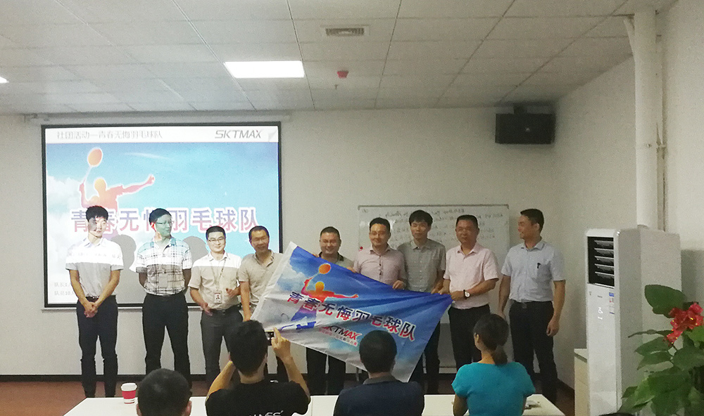 Z6官网 Z6官网