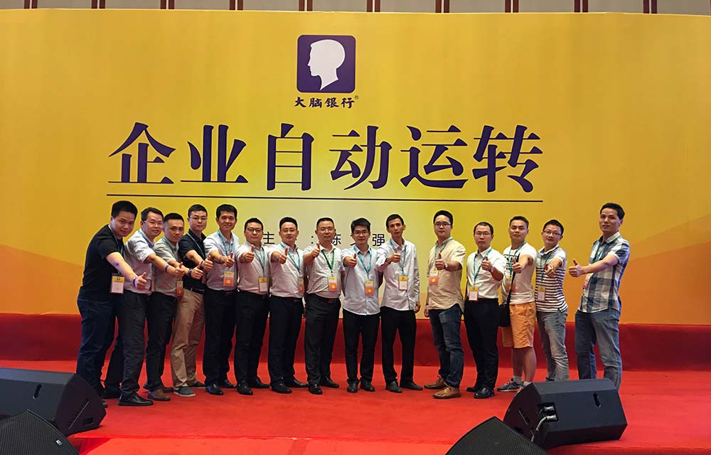 598bcfee2161a 首页- Z6官网中国区人生就是博