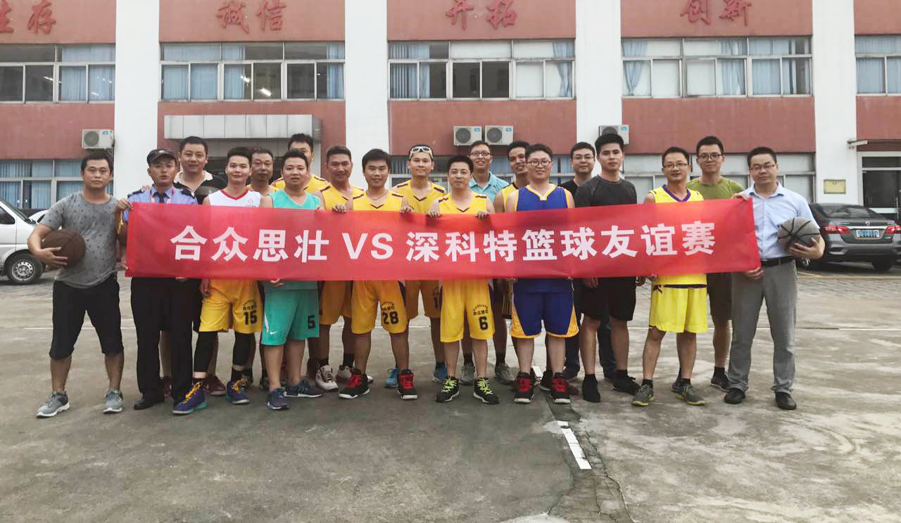 首页- Z6官网中国区人生就是博