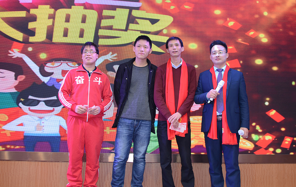 首页- Z6官网中国区人生就是博